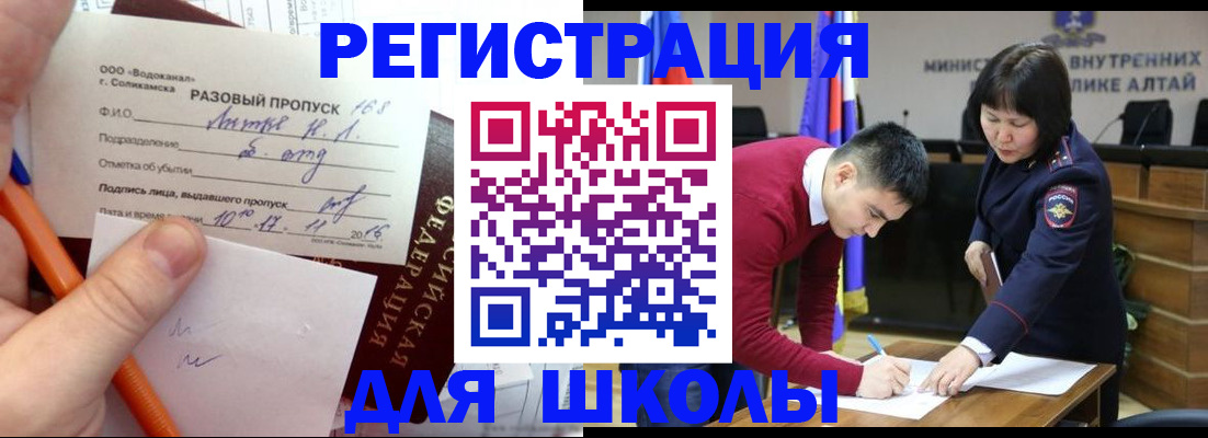 форма 3 в Казани